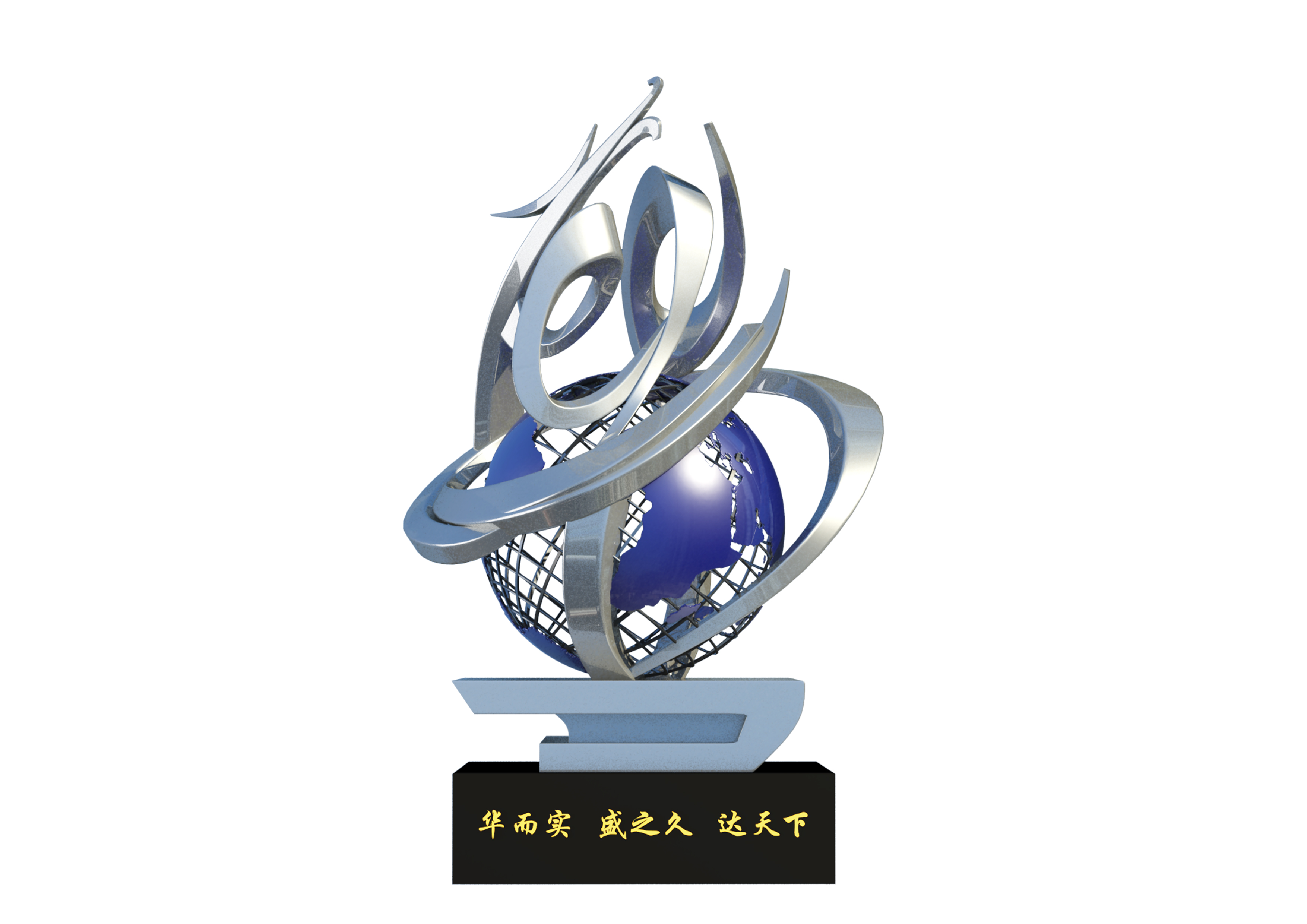 現(xiàn)代不銹鋼雕塑 現(xiàn)代不銹鋼雕塑