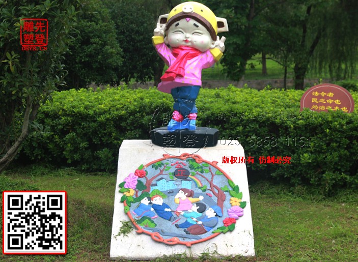 寰俊鍥劇墖_20181123135830.jpg 寰俊鍥劇墖_20181123135830.jpg