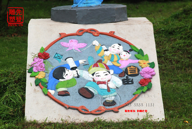 核心(j)价D雕 (6).jpg