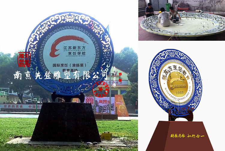 鍗椾含涓嶉攬閽㈤洉濉戙婁腑鍥藉ぇ鐩樺瓙銆?.jpg 鍗椾含涓嶉攬閽㈤洉濉戙婁腑鍥藉ぇ鐩樺瓙銆?.jpg