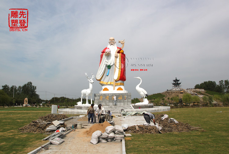 鐩愬煄鑰佸鏄?1.jpg 鐩愬煄鑰佸鏄?1.jpg