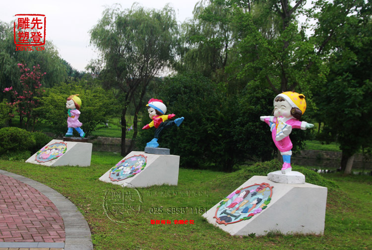 核心價值觀浮雕 (11).jpg 核心價值觀浮雕 (11).jpg