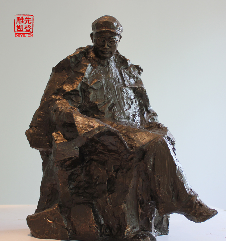 劉伯承第一張圖片副本 (2).jpg 劉伯承第一張圖片副本 (2).jpg