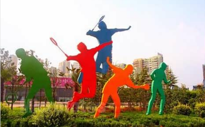 運動雕塑.png 運動雕塑.png