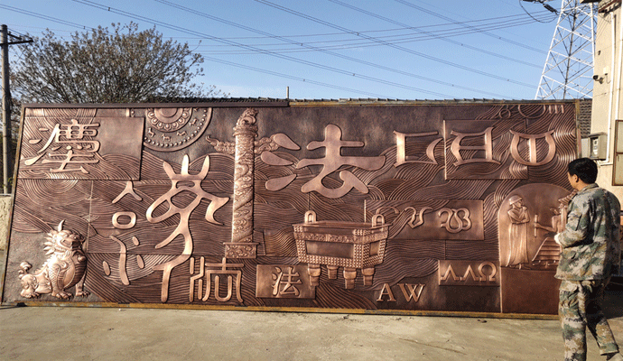 法院浮雕制作.gif 法院浮雕制作.gif