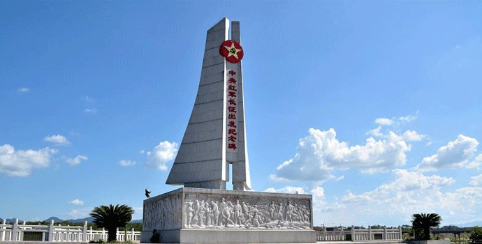 長(zhǎng)征紀(jì)念碑.gif 長(zhǎng)征紀(jì)念碑.gif