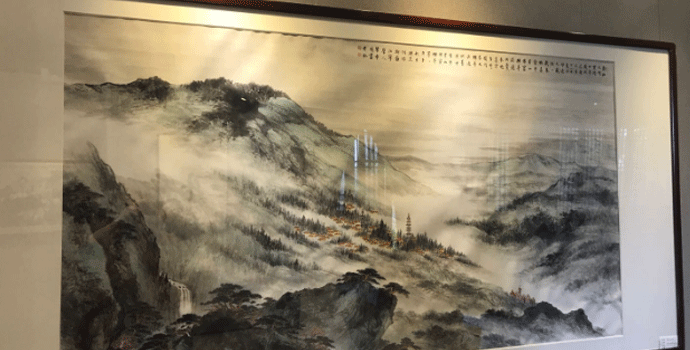 書畫.gif 書畫.gif