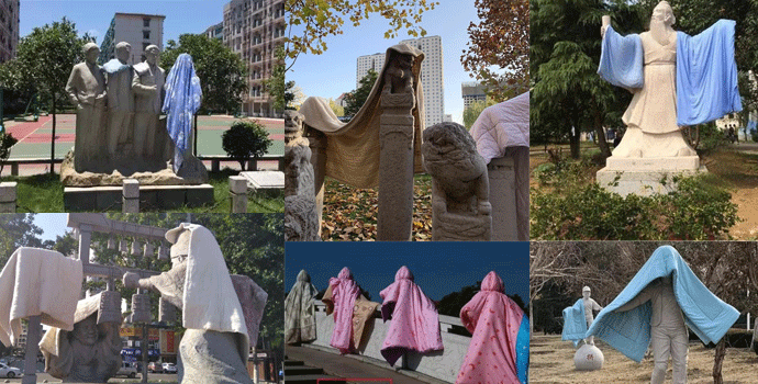 雕塑曬被子圖.gif 雕塑曬被子圖.gif