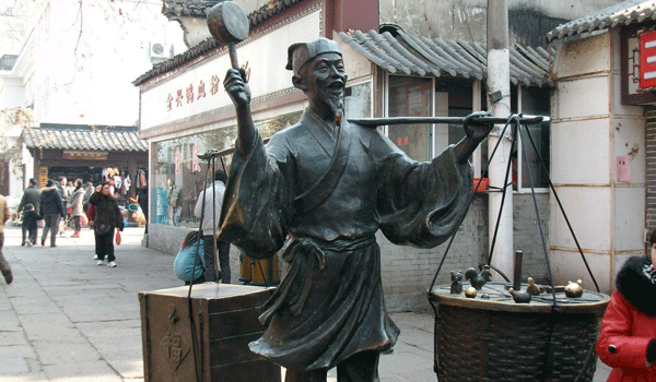 夫子廟浮雕.gif 夫子廟浮雕.gif