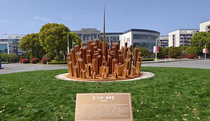 落成�?jpg.jpg 落成�?jpg.jpg