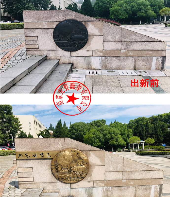 weixiu.jpg weixiu.jpg