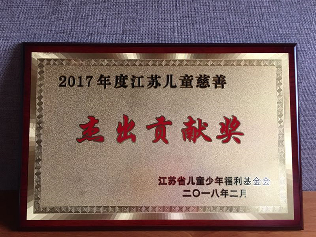 ף�R�Ͼ��ȵǵ��ܫ@�ý��K��ͯ�����(hu��)���ܳ�ؕ�I(xi��n)��(ji��ng)��