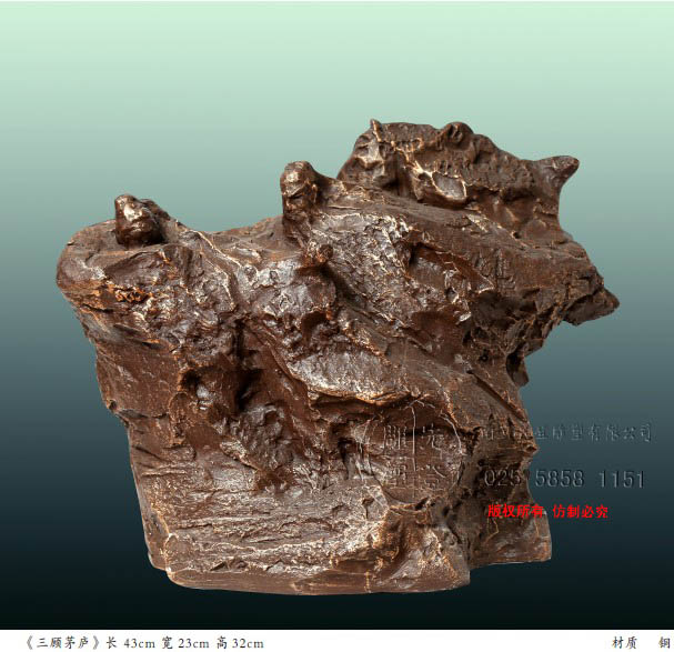 ������ܵĚvʷ�͕r(sh��)�����Ļ���(n��i)��