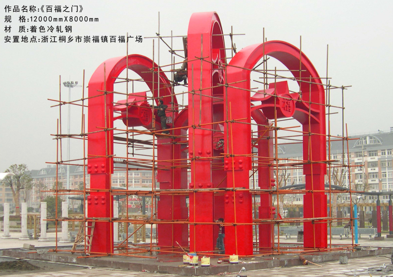 ���е��ܵ����(hu��)Ч��(y��ng)