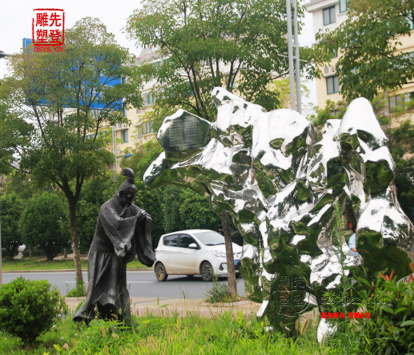 ������ʯ