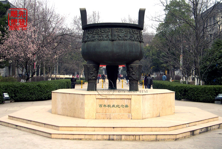 ~ ~ ​¹~Sϵ _I(y)~